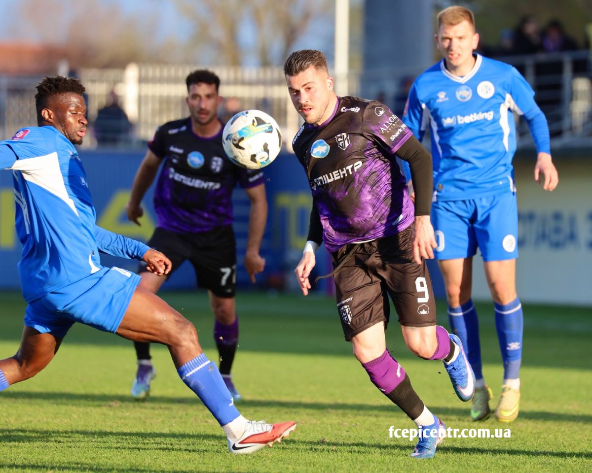 Епіцентр перемагає у заключному матчі туру