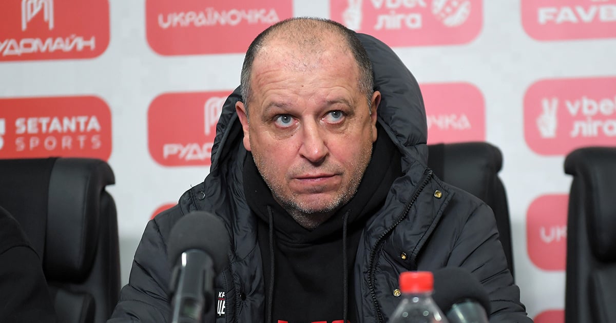 Тренер Кривбасса прокомментировал домашнюю победу над киевской Оболонью