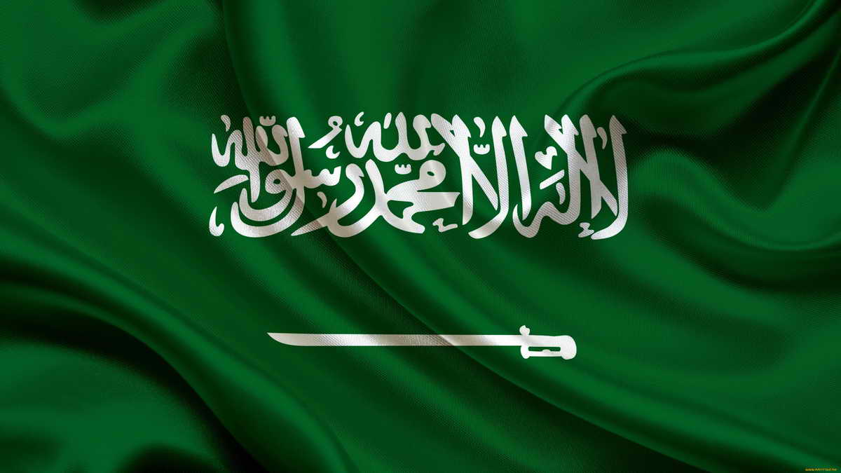 Саудовская Аравия оказалась совсем не раем