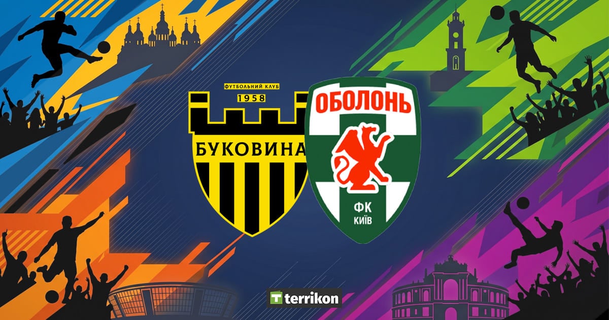 Півзахисник «Буковини» Віталій Груша поділився своїми очікуваннями щодо майбутнього матчу з «Оболонню»