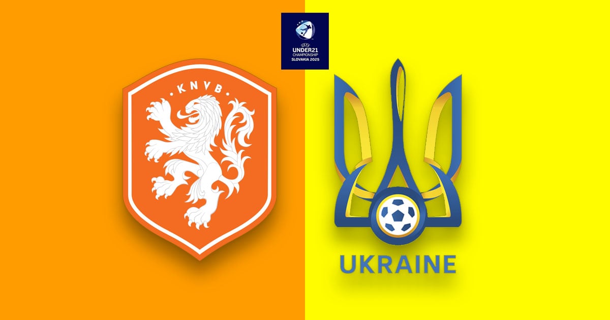 Нидерланды (U21) - Украина (U21): смотреть онлайн
