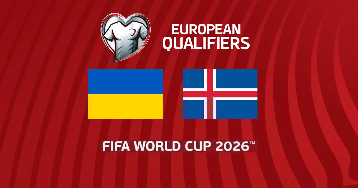 Україна - Ісландія дивитися онлайн