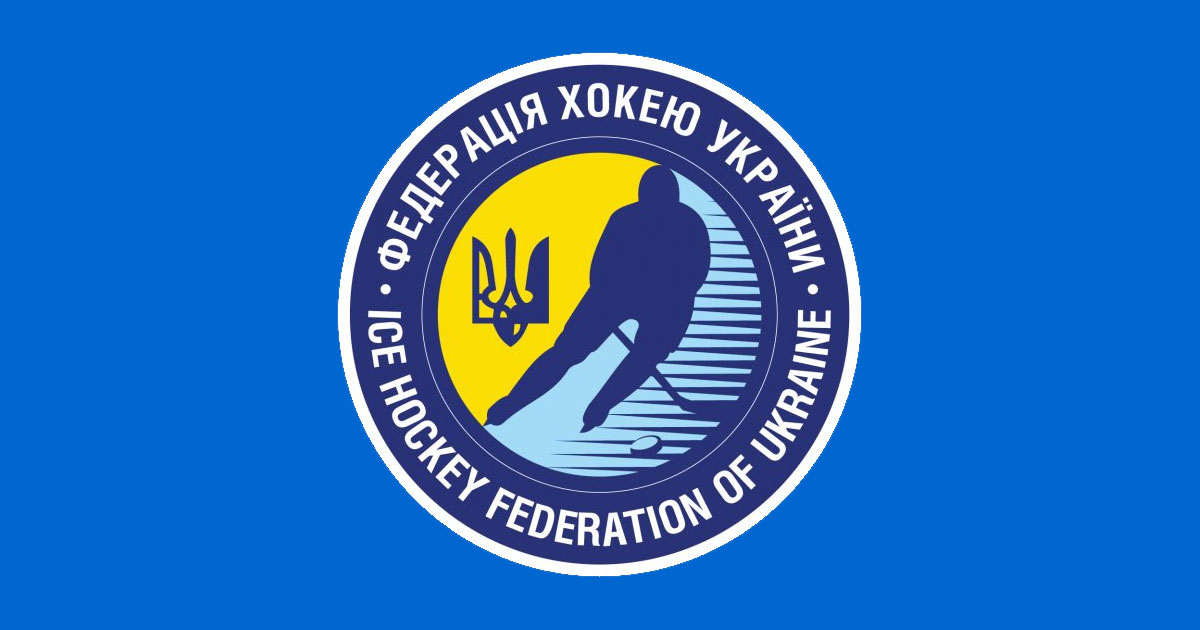 Сборная Украины по хоккею уже завтра начнет борьбу на чемпионате mupa