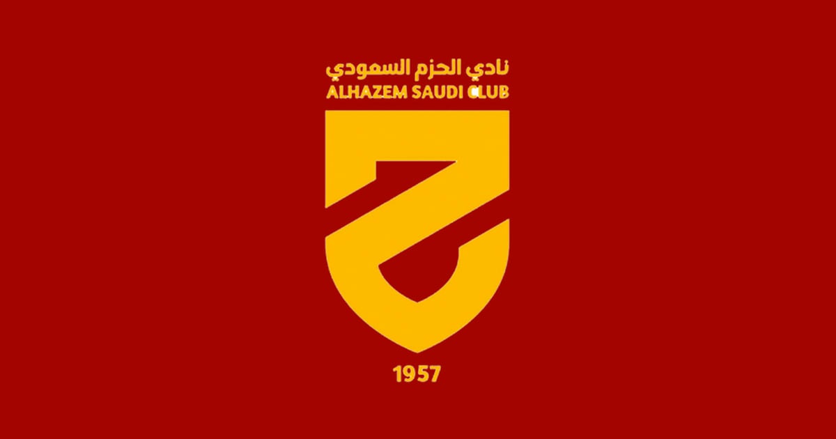 Al-Hazem F.C.