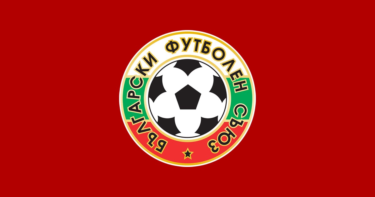 Збірна Болгарії U21
