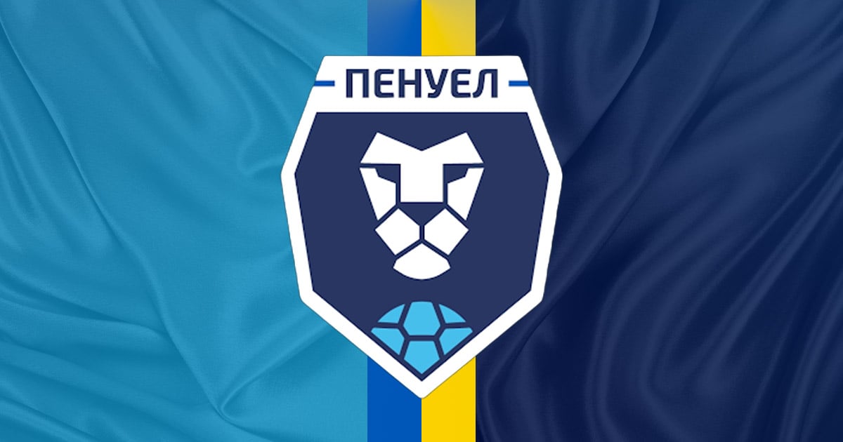 Penuel