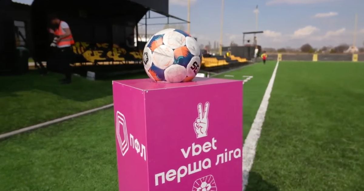 Металург — Чорноморець дивитися онлайн