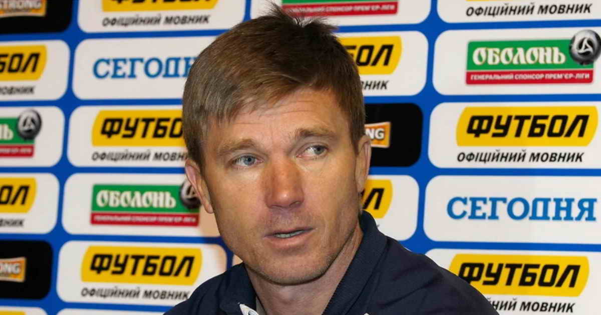 Головний тренер Дніпра-1 прокоментував несподівану поразку від Руха (0:1)