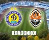 Пока - заочное.