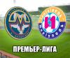Десять минут гостеприимства для "Ильичевца"