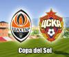 "Шахтер" и ЦСКА объявлены победителями Copa del Sol