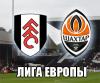 Кто спасет "Шахтер"?