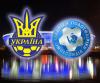 4,8 млн. украинцев увидели поражение сборной