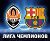 Light Fans наградят победительницу конкурса