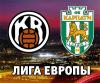 "Карпаты" в стране вулканов