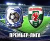 Онлайн. "Черноморец" - "Оболонь". Последний шанс