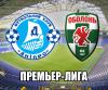 "Днепр" - "Оболонь" - 3:0. Все голы
