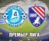 "Днепр" - "Таврия" - 2:2. Все голы