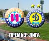 Спасение "Ильичевца". Как это было