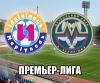 "Ильичевец": а забивать кто будет?