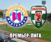 Геннадий Орбу: "В этом матче было все"