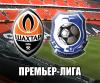 Как Дуглас Коста футболку Велозу дарил