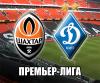 Чанцев: "Гармашу впредь нужно быть сдержаннее"