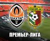 Чигринский рассказал Маркоски о "Барсе"