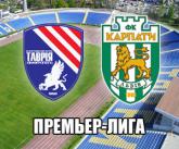 Грнчарову желтая, Федорчуку - красная Грнчарову желтая, Федорчуку - красная