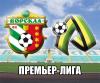 Первый гол чемпионата Украины
