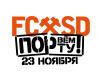ПОРвем ПОРту!