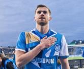 Николас Ломбертс в Зенитом в сердце Николас Ломбертс в Зенитом в сердце