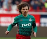Легенды возвращаются и уходят Легенды возвращаются и уходят