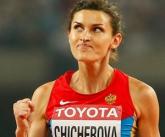 Анна Чичерова Анна Чичерова