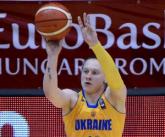 Капитан Алина Ягупова Капитан Алина Ягупова