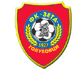 Зета Зета