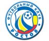 "Ростов" сыграет с донецким "Металлургом" и "Черноморцем"
