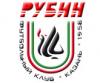 "Рубин" обжалует два эпизода игры со "Спартаком"