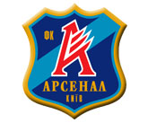 Арсенал К