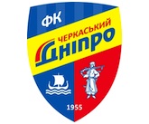 Черкасский Днепр Черкасский Днепр