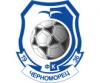 "Черноморец" обязали рассчитаться с Луценко