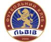 Ультрас "Карпат" напали на фанов "Львова"