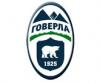 Первая лига. "Говерлу-Закарпатье" уже не догнать