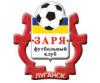 "Заря" борется с "Сандерлендом" за Камара