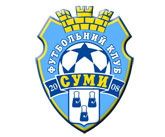 Сумы Сумы