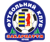 Закарпатье