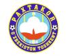 Гибель "Пахтакора"