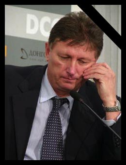 Виктор Прокопенко