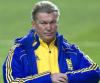 Сборная Украины сыграет с "Антальяспором" без Блохина