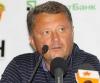 Мирон Маркевич: "Это был триллер"